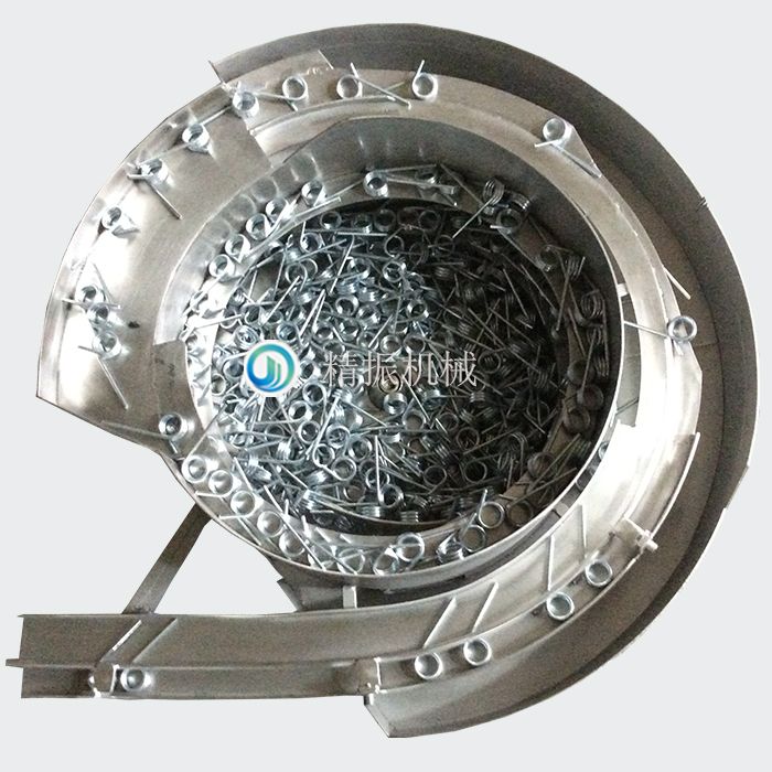 弹簧震动盘 弹簧震动盘