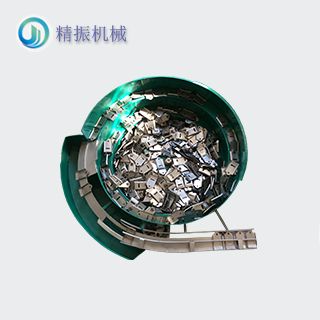 直角支架震动盘