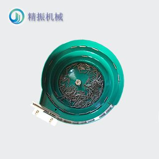 中心电极震动盘