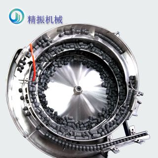 胶囊自动送料KAIYUN.COM·开云「中国」官方网站图片