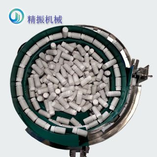 药瓶KAIYUN.COM·开云「中国」官方网站