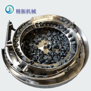 医药瓶盖KAIYUN.COM·开云「中国」官方网站