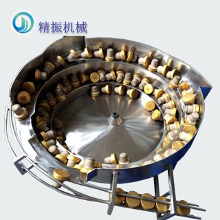 医药瓶内塞盖KAIYUN.COM·开云「中国」官方网站