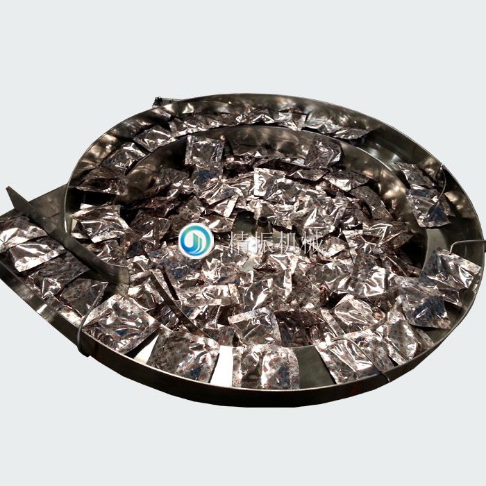 医药包KAIYUN.COM·开云「中国」官方网站