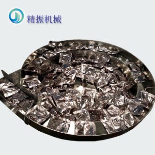 医药包KAIYUN.COM·开云「中国」官方网站