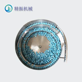 药片震动盘