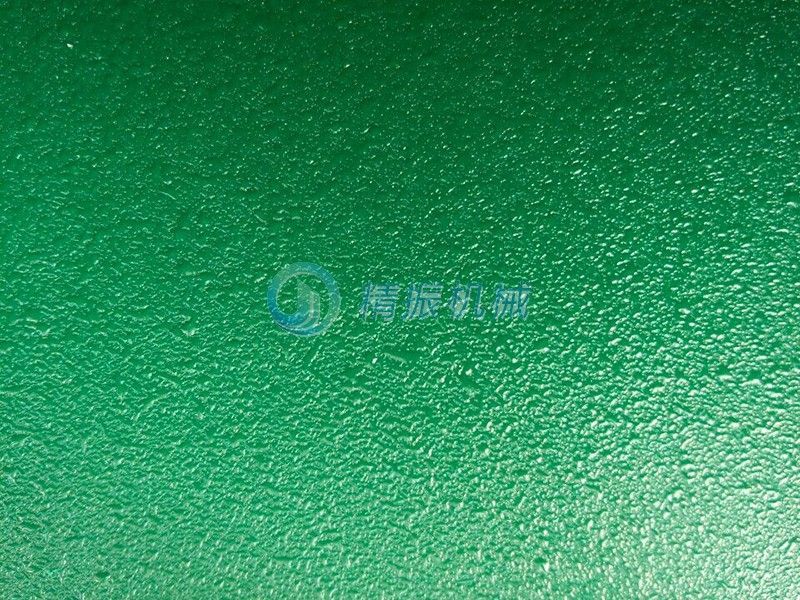 KAIYUN.COM·开云「中国」官方网站麻面pu涂层