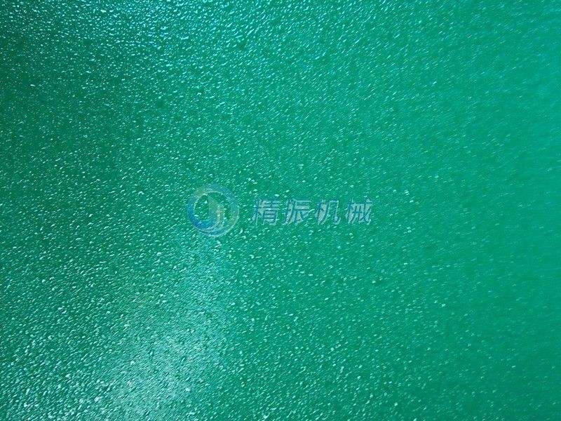 KAIYUN.COM·开云「中国」官方网站麻面pu涂层