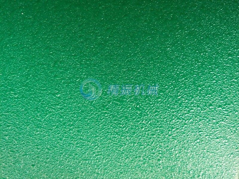 KAIYUN.COM·开云「中国」官方网站麻面pu涂层