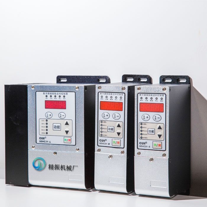 KAIYUN.COM·开云「中国」官方网站调频控制器