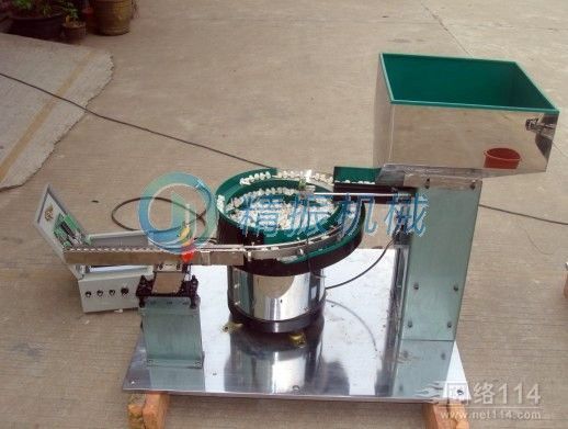 KAIYUN.COM·开云「中国」官方网站料仓