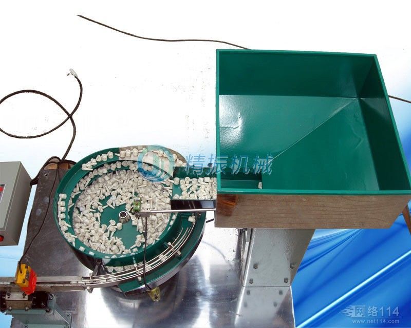 KAIYUN.COM·开云「中国」官方网站料仓