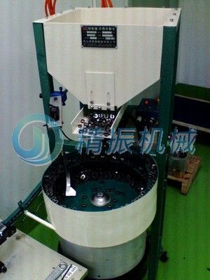 KAIYUN.COM·开云「中国」官方网站料仓