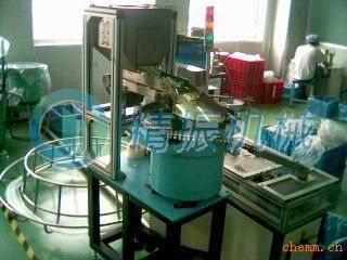 KAIYUN.COM·开云「中国」官方网站料仓