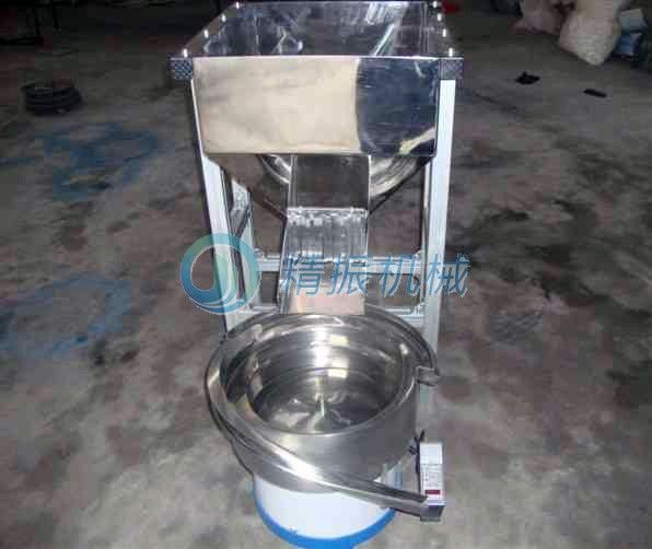 KAIYUN.COM·开云「中国」官方网站料仓