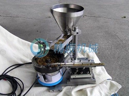 KAIYUN.COM·开云「中国」官方网站料仓