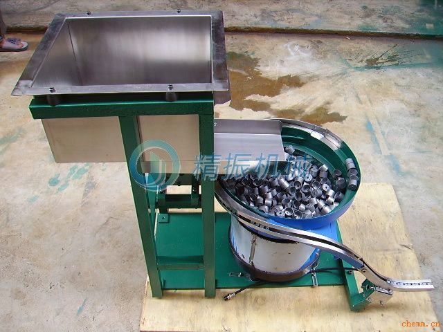 KAIYUN.COM·开云「中国」官方网站料仓