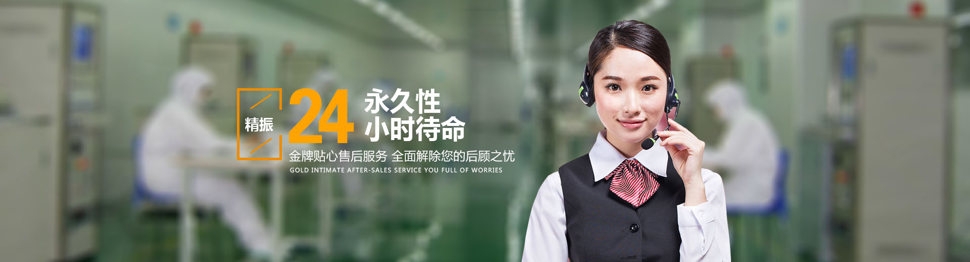 KAIYUN.COM·开云「中国」官方网站|震动盘厂家|KAIYUN.COM·开云「中国」官方网站