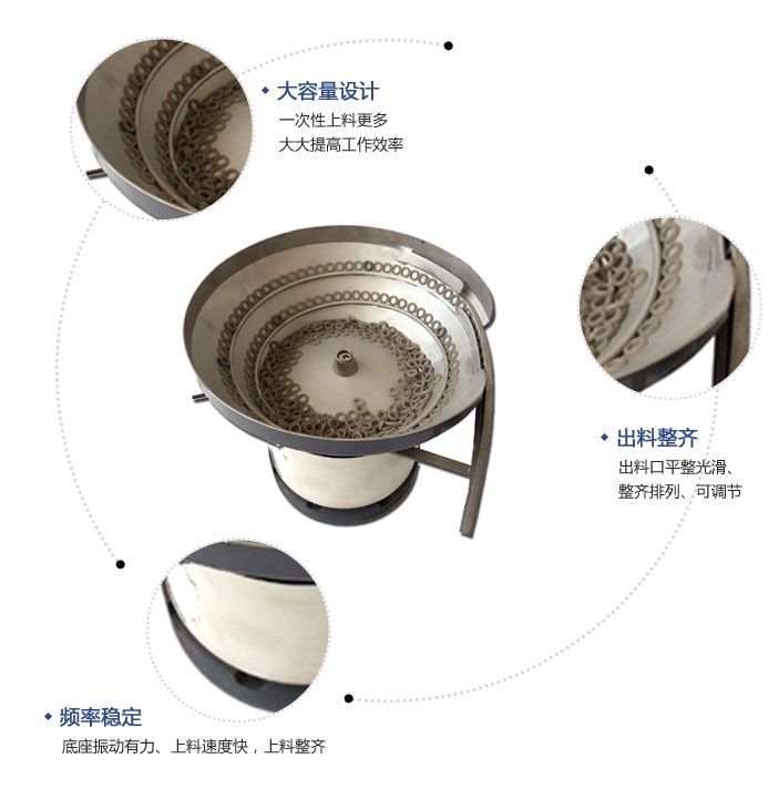 白胶KAIYUN.COM·开云「中国」官方网站