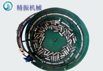 口红管KAIYUN.COM·开云「中国」官方网站