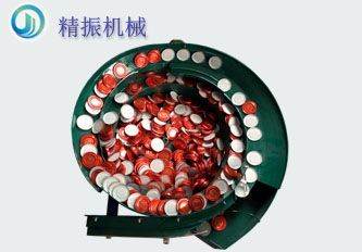 瓶盖KAIYUN.COM·开云「中国」官方网站