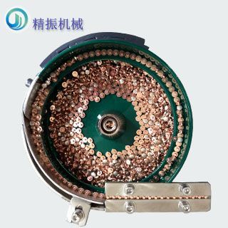 触点KAIYUN.COM·开云「中国」官方网站