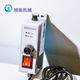 KAIYUN.COM·开云「中国」官方网站控制器