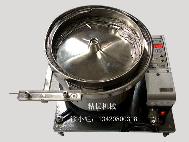 钢针KAIYUN.COM·开云「中国」官方网站