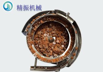 开关板KAIYUN.COM·开云「中国」官方网站