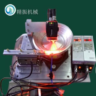 LED 精密铝盘KAIYUN.COM·开云「中国」官方网站LED 精密铝盘KAIYUN.COM·开云「中国」官方网站