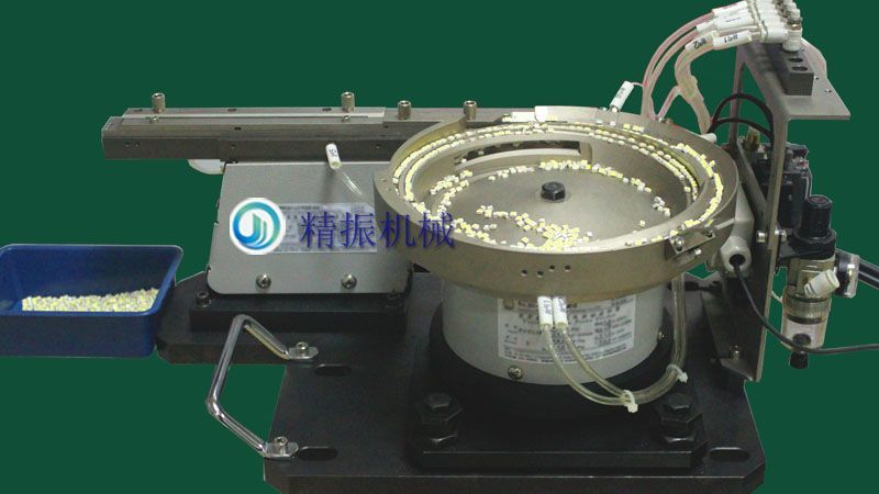 LED 精密铝盘KAIYUN.COM·开云「中国」官方网站