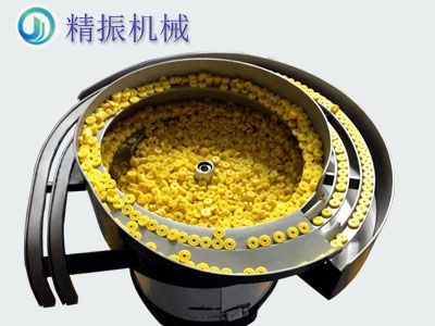 N2中侧轮KAIYUN.COM·开云「中国」官方网站