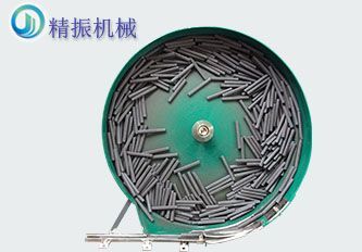 磁棒KAIYUN.COM·开云「中国」官方网站