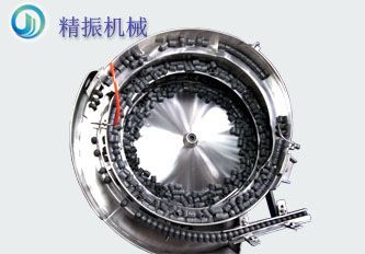 塑料壳胶件KAIYUN.COM·开云「中国」官方网站