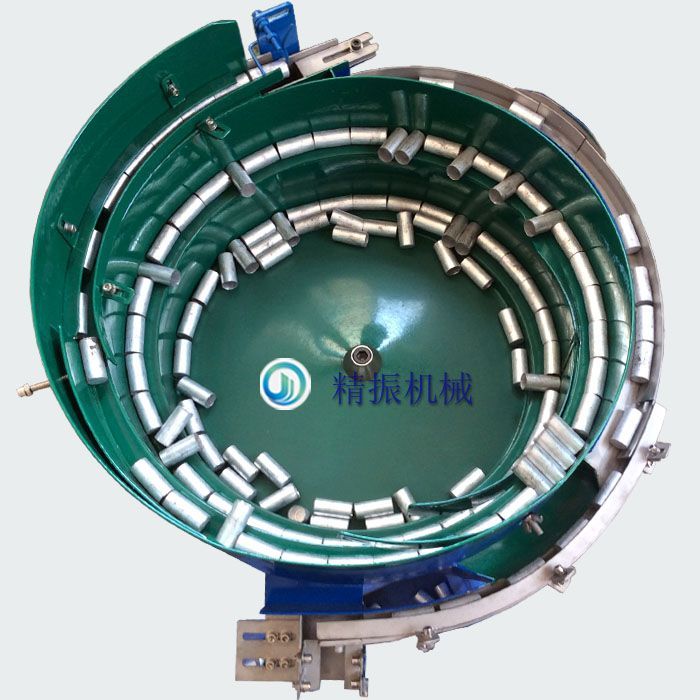 口红管KAIYUN.COM·开云「中国」官方网站