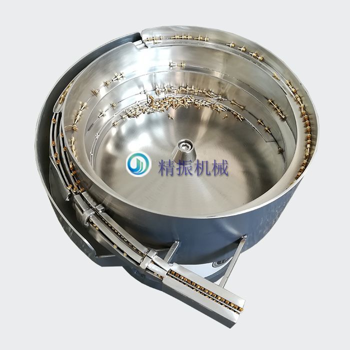 铜脚KAIYUN.COM·开云「中国」官方网站