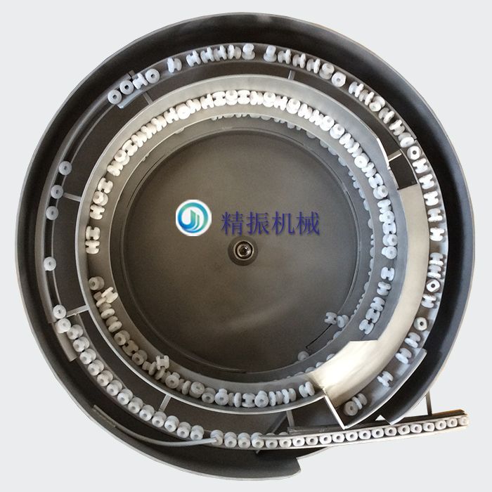 胶件KAIYUN.COM·开云「中国」官方网站