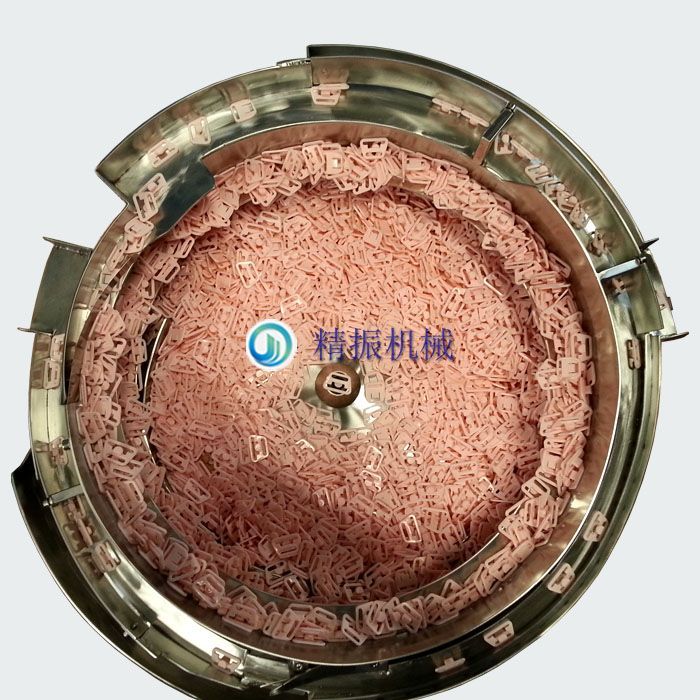 内衣扣自动送料KAIYUN.COM·开云「中国」官方网站