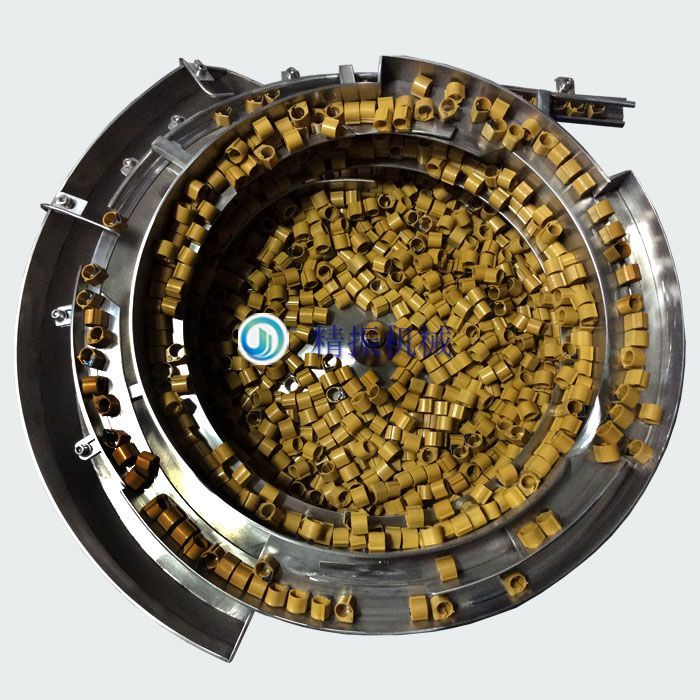 塑料件KAIYUN.COM·开云「中国」官方网站