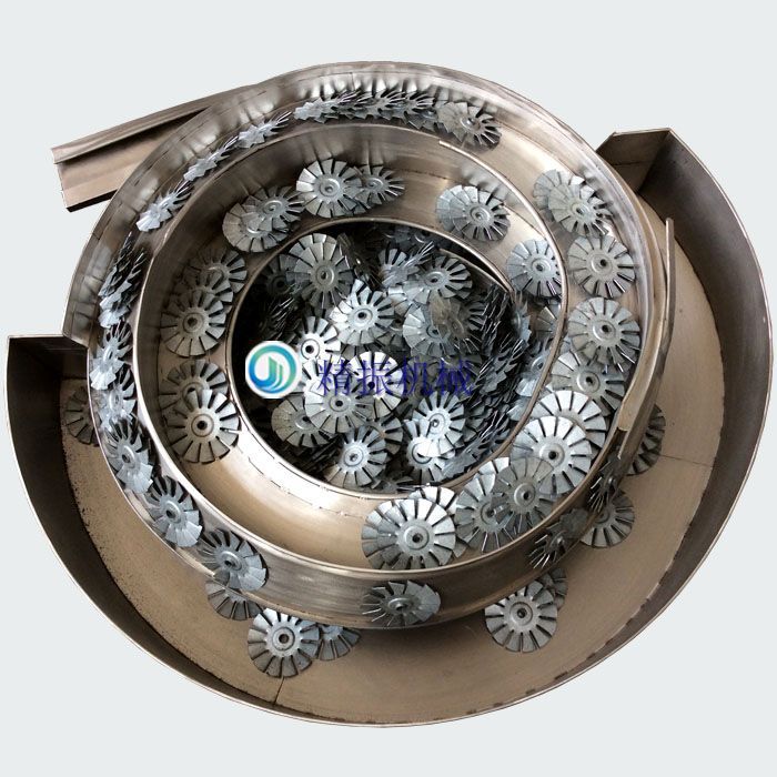 风扇叶自动送料KAIYUN.COM·开云「中国」官方网站