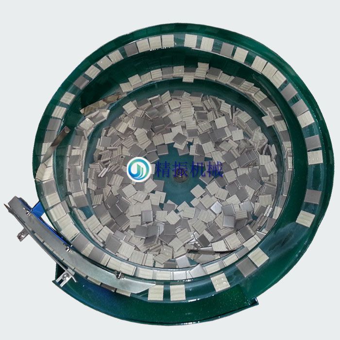 马赛克KAIYUN.COM·开云「中国」官方网站