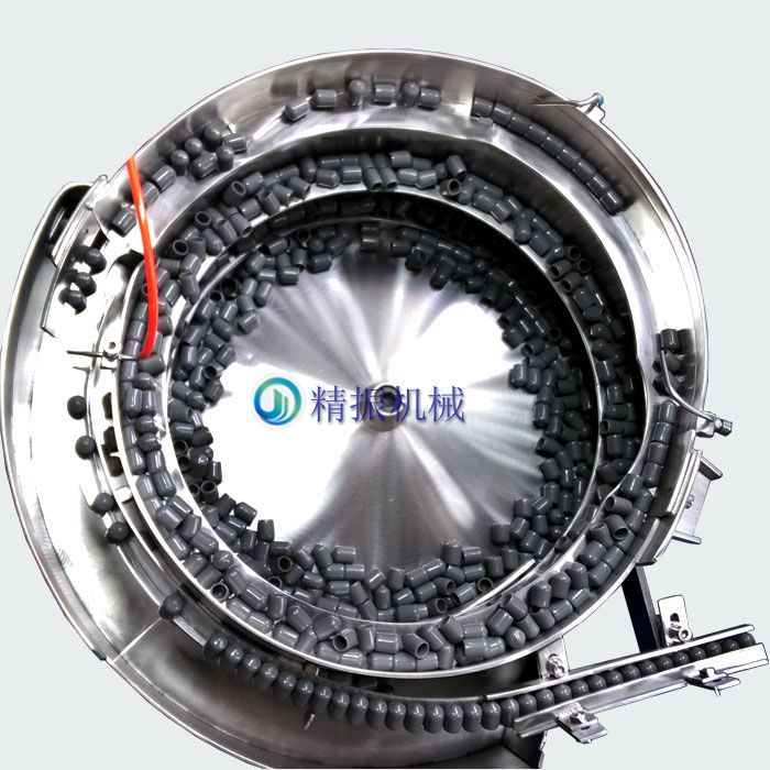 胶囊自动送料KAIYUN.COM·开云「中国」官方网站图片