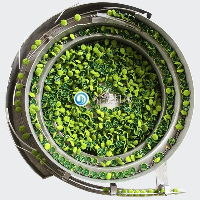 绒胶KAIYUN.COM·开云「中国」官方网站