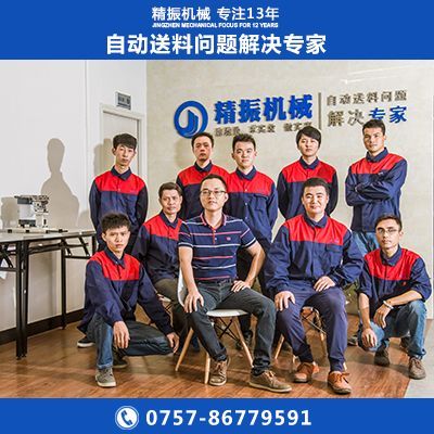 空白塞KAIYUN.COM·开云「中国」官方网站