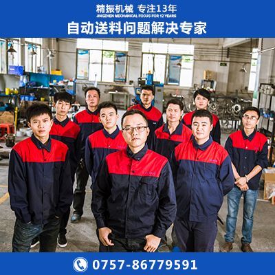 塑料件KAIYUN.COM·开云「中国」官方网站