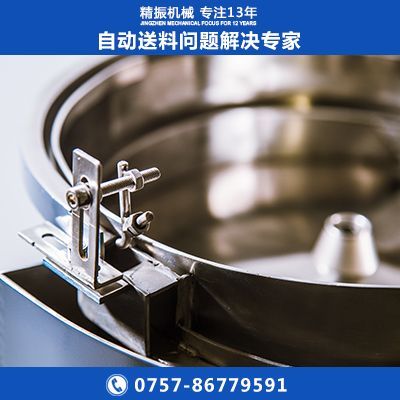 电位器碳片KAIYUN.COM·开云「中国」官方网站