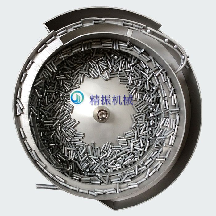 五金电子铆钉KAIYUN.COM·开云「中国」官方网站自动送料机