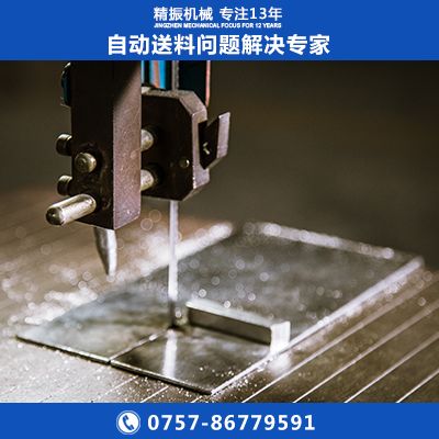 铝塑KAIYUN.COM·开云「中国」官方网站