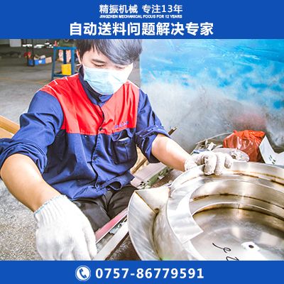 电位器下触片KAIYUN.COM·开云「中国」官方网站