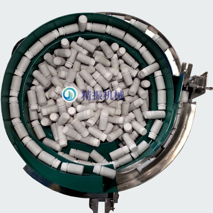 药瓶KAIYUN.COM·开云「中国」官方网站